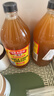 BRAGG蘋(píng)果醋飲料946ml 美國進(jìn)口減無(wú)糖精水果醋濃縮健身生酮飲料 946ml*2瓶 曬單實(shí)拍圖