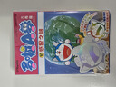 漫畫(huà) 多啦A夢(mèng)大長(cháng)篇 第10集（新裝版）惑星之謎 藤子 F 不二雄 港版漫畫(huà)書(shū) 文化傳信出版 曬單實(shí)拍圖