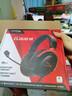 極度未知（HYPERX）Cloud Ⅲ 颶風(fēng)3有線(xiàn)黑紅 DTS音效 53mm驅動(dòng)單元電競頭戴式游戲耳機 適配三角洲行動(dòng) 曬單實(shí)拍圖