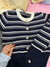 Sweetly·Sun小香風(fēng)條紋針織開(kāi)衫女巨好看的早秋韓系穿搭毛衣外套薄款漂亮上衣 藏青色 S 建議78-88斤 曬單實(shí)拍圖