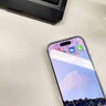 閃魔適用iphone16promax鋼化膜蘋(píng)果16pro鋼化膜【康寧玻璃】無(wú)塵倉全屏15/16plus高清防指紋手機保護膜 1套裝【贈專(zhuān)利無(wú)塵倉】第2件半價(jià) 【蘋(píng)果16Pro】超增透美國康寧 曬單實(shí)拍圖