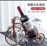 SingLe派北歐創(chuàng  )意紅酒架擺件家用架子現代簡(jiǎn)約客廳帶酒杯掛件現代簡(jiǎn)約酒柜 酒桶馬車(chē)古銅色-不帶杯 曬單實(shí)拍圖