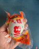 食禮秦淮咸鴨蛋高郵湖寶熟鹽蛋起沙流油零食真空開(kāi)袋即食 6枚65g簡(jiǎn)裝 曬單實(shí)拍圖