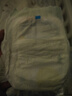 佳嬰氧氣森林紙尿褲M(mǎn)碼96片（6-11KG）超薄嬰兒尿不濕男女寶寶通用 曬單實(shí)拍圖
