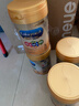 美贊臣（MeadJohnson）港版A+智睿3段進(jìn)口嬰幼兒奶粉三段900g*6罐 1-3歲 HMO 免疫球蛋白 曬單實(shí)拍圖