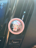 呵小樂(lè )正版版權 HELLO KITTY貓車(chē)載出風(fēng)口香薰汽車(chē)香水香氛星空氛圍燈 曬單實(shí)拍圖