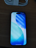 Apple/蘋(píng)果 iPhone 17 256GB 黑色 支持移動(dòng)聯(lián)通電信5G 雙卡雙待手機 曬單實(shí)拍圖