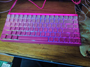 狼蛛（AULA）Hero84HE磁軸鍵盤(pán)電競游戲客制化84鍵機械有線(xiàn)RGB燈效五層填充網(wǎng)頁(yè)驅動(dòng)無(wú)畏契約8K回報率 紫荊紅漸變【玉帝磁軸】-鋁合金定位板 有線(xiàn) 曬單實(shí)拍圖