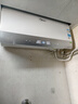 美的【新能源超導Z600/TF2】超薄扁桶電熱水器 5000W/4300W可選 瞬熱洗節能恒溫無(wú)內膽鮮活水 Z600 超導新能源 熱水不限量 曬單實(shí)拍圖