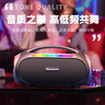 紐曼N515藍牙音箱大功率移動(dòng)手提便攜式戶(hù)外露營(yíng)廣場(chǎng)舞重低音炮高音質(zhì)無(wú)線(xiàn)音響 曬單實(shí)拍圖