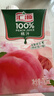 匯源果汁100%桃汁750ml*5盒純果汁0添加劑飲料節日送禮盒裝 100%桃汁750ml*5盒禮盒裝 曬單實(shí)拍圖