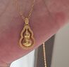 金至尊（3DG Jewellery）時(shí)來(lái)運轉黃金吊墜足金999古法葫蘆掛墜不含項鏈新年禮物計價(jià) 大板-金重9.49克-PF21001524 曬單實(shí)拍圖