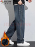 啄木鳥(niǎo)（TUCANO）牛仔褲男秋冬季休閑褲子男士美式潮闊腿直筒長(cháng)褲 復古藍加絨 XL 曬單實(shí)拍圖