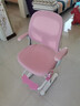 海旭成兒童學(xué)習椅寫(xiě)字椅小學(xué)生座椅可升降靠背椅家用課桌椅子寫(xiě)作業(yè)椅 曬單實(shí)拍圖