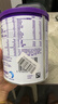 紐康特（Neocate）1+港版氨基酸配方粉幼兒無(wú)敏奶粉（1歲以上）400g效期2027.01 曬單實(shí)拍圖