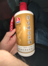 醬鴻春茅臺鎮國賓酒醬香型白酒整箱53度純糧食原漿老酒水單瓶試飲500ml 53度 500mL 1瓶 單瓶試喝 曬單實(shí)拍圖