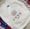名典泰迪一體拉拉褲XXXL碼48片【17-19kg】嬰兒尿不濕超薄干爽尿褲通用 曬單實(shí)拍圖