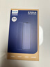 飛利浦適用蘋(píng)果14Pro鋼化膜 iPhone14pro手機膜無(wú)黑邊高清全屏全覆蓋防摔防爆抗指紋聽(tīng)筒防塵保護膜 曬單實(shí)拍圖