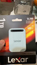 雷克沙（Lexar）PSSD移動(dòng)固態(tài)硬盤(pán)高速USB3.2 Type-C外置硬盤(pán) 蘋(píng)果手機外接硬盤(pán) SL260 | 輕至19克【新品】青色 1TB 曬單實(shí)拍圖