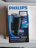 飛利浦（PHILIPS）電動(dòng)剃須刀男士刮胡刀 胡須刀進(jìn)口浮動(dòng)雙刀頭自動(dòng)研磨送男友老公 PQ190+收納包 曬單實(shí)拍圖