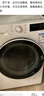 LG 13Kg全自動(dòng)滾筒洗衣機大容量 AI智能變頻直驅電機蒸汽洗 家用蒸汽除菌除螨 360°速凈噴淋快洗14 高配噴淋板丨 滾筒 13kg 丨FCV13G4W 曬單實(shí)拍圖