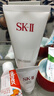 SK-IIsk2洗面奶溫和潔面霜120g女士氨基酸清潔skii細膩水潤 曬單實(shí)拍圖