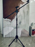 MICGRS麥克風(fēng)話(huà)筒支架落地 舞臺直播家用k歌學(xué)校錄音k歌伸縮升降三腳架開(kāi)會(huì )演講金屬咪架配兩個(gè)通用咪夾 雙咪夾 曬單實(shí)拍圖