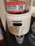 Fasato破壁豆漿機家用2025新款五谷雜糧多功能小型靜音破壁機全自動(dòng)加熱免煮豆漿機1-2人料理機榨汁機 【1.5升】升級語(yǔ)音播報+抑菌發(fā)熱盤(pán)【1-5人】 曬單實(shí)拍圖
