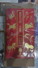 【蓋章版】故宮日歷書(shū)畫(huà)版2026年 純手工蓋章+贈天馬凌云徽章+昭陵六駿圖藏書(shū)票+書(shū)簽2枚 故宮日歷2026蓋章版 曬單實(shí)拍圖