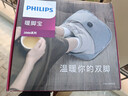 飛利浦（PHILIPS）暖腳寶石墨烯暖腳袋辦公居家電暖寶電熱加熱保暖鞋保暖捂腳暖足 奶茶米 曬單實(shí)拍圖