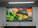 全彩led顯示屏定制 室內p0.9p1.25p1.53p1.86p2p2.5無(wú)縫拼接屏會(huì )議室/監控室/展廳/直播間/戶(hù)外電子廣告屏幕 LED顯示屏定制【咨詢(xún)客服報價(jià)】 曬單實(shí)拍圖