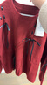 三彩2025冬季新款蝴蝶結絲帶毛衣圓領(lǐng)寬松針織衫套頭毛衫氛圍感M 酒紅 L 165/88A 曬單實(shí)拍圖