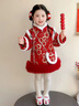 G.duck拜年服女童旗袍裙秋冬季2025新中式兒童漢服新年裝寶寶國風(fēng)演出服 紅色 140 （建議身高130cm 10-11歲）cm 曬單實(shí)拍圖