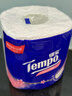得寶（TEMPO）櫻花有芯卷紙4層160g有芯卷筒紙巾家用廁紙宿舍擦手紙衛生紙批發(fā) 4層 160g/卷*20卷 曬單實(shí)拍圖