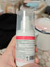 首研非尿素維生素e乳膏保濕霜滋潤面霜維E乳護手霜身體面部乳液100ml 曬單實(shí)拍圖
