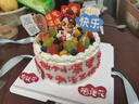 曼恒網(wǎng)紅男女朋友新鮮生日蛋糕同城配送當天配送當日送達水果奶油蛋糕 P款小富婆蛋糕 6英寸(適合1-2人) 曬單實(shí)拍圖