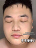 和風(fēng)雨男士洗面奶控油美白潔面乳祛痘印除螨蟲(chóng)收縮毛孔去黑頭高端護膚品 男士洗面奶1瓶 曬單實(shí)拍圖