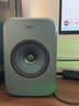 KEF LSX II LT輕奢版電腦桌面音響無(wú)線(xiàn)HiFi家用音箱2.0立體聲藍牙電視客廳高保真禮物 補貼 灰綠色 曬單實(shí)拍圖