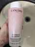 蘭蔻（LANCOME）全新清瀅保濕柔膚水400ml 大粉水新款爽膚水  生日圣誕禮物送女友 曬單實(shí)拍圖