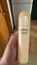 歐珀萊（AUPRES）臻源凝時(shí)潔面乳150ml 溫和清潔保濕洗面奶 圣誕禮物送女友 曬單實(shí)拍圖