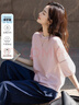 德瑪納【180G索羅娜】夏季時(shí)髦撞色線(xiàn)裝飾打底衫燈籠袖寬松女式t恤 曬單實(shí)拍圖