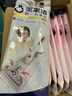 寶家潔【楊冪同款】小粉靜電除塵夾布拖把平板拖家用寵物吸毛免手洗拖把 【草莓香】小粉集塵拖+6包吸塵布 曬單實(shí)拍圖