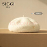 Siggi羊毛貝雷帽女秋冬季顯臉小畫(huà)家帽甜美簡(jiǎn)約南瓜帽蓓蕾帽 馥芮白 曬單實(shí)拍圖
