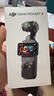 大疆（DJI）大疆Pocket3/4 運動(dòng)相機 靈眸口袋云臺相機 旅游美顏手持vlog相機 官方標配【全新正品】聯(lián)保一年 【標配·激活后發(fā)+128G高速卡】 曬單實(shí)拍圖