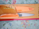 十八子作家用廚房菜刀不銹鋼水果刀便攜式果皮刀削剝皮 曬單實(shí)拍圖
