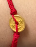周大福 六六大順錢(qián)幣足金黃金轉運珠配繩 EOR1611生日禮物 曬單實(shí)拍圖