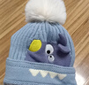 圖涂丫嬰兒帽子秋冬護耳帽新生兒6個(gè)月寶寶毛線(xiàn)帽兒童冬季加棉加絨024歲 小搞怪-花青色（純棉內襯） （帽子+圍脖）大碼：1-4歲 曬單實(shí)拍圖