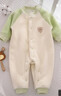 小三月嬰兒衣服秋冬加絨男女寶寶一體絨保暖奧粒絨無(wú)骨連體衣中厚嬰幼兒 AL115小熊咖 90cm 建議18-22斤 曬單實(shí)拍圖