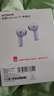 榮耀（HONOR）Earbuds X9藍牙耳機入耳TWS真無(wú)線(xiàn)主動(dòng)降噪榮耀400/300/MagicV5/VS2/8pro適用于華為安卓蘋(píng)果手機 榮耀Earbuds X9耳機【半入耳式】紫色 曬單實(shí)拍圖