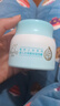 啟初嬰兒面霜寶寶霜兒童面霜嬰童潤膚乳護膚身體乳夏季保濕補水舒緩霜 【升級款-居家長(cháng)囤】高保濕面霜80g 曬單實(shí)拍圖